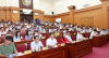 Khai mạc kỳ họp thứ Hai mươi mốt HĐND tỉnh khóa XVII, nhiệm kỳ 2021 – 2026