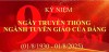 Ngành Tuyên giáo của Đảng – 95 năm đồng hành cùng dân tộc