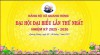 Đại hội Đại biểu Đảng bộ xã Quang Hưng lần thứ I, nhiệm kỳ 2025-2030