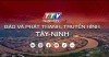 Tây Ninh thay đổi nhận diện thương hiệu hai kênh truyền hình