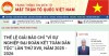 Giải báo chí “Vì sự nghiệp Đại đoàn kết toàn dân tộc” lần thứ XVII: Cơ hội sáng tạo cho các nhà báo