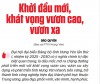 Khởi đầu mới, khát vọng vươn cao, vươn xa