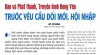 Báo và Phát thanh, Truyền hình Hưng Yên trước yêu cầu đổi mới, hội nhập