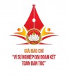 Tích cực tham gia Giải báo chí “Vì sự nghiệp Đại đoàn kết toàn dân tộc” lần thứ XVII, năm 2025 - 2026