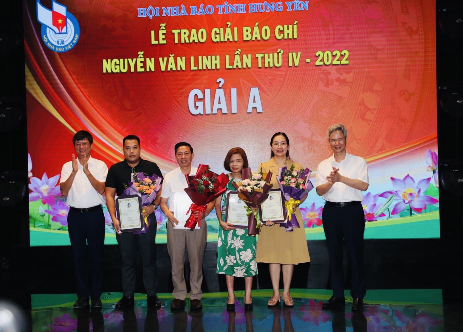 Lễ trao Giải báo chí Nguyễn Văn Linh lần thứ IV năm 2021-2022