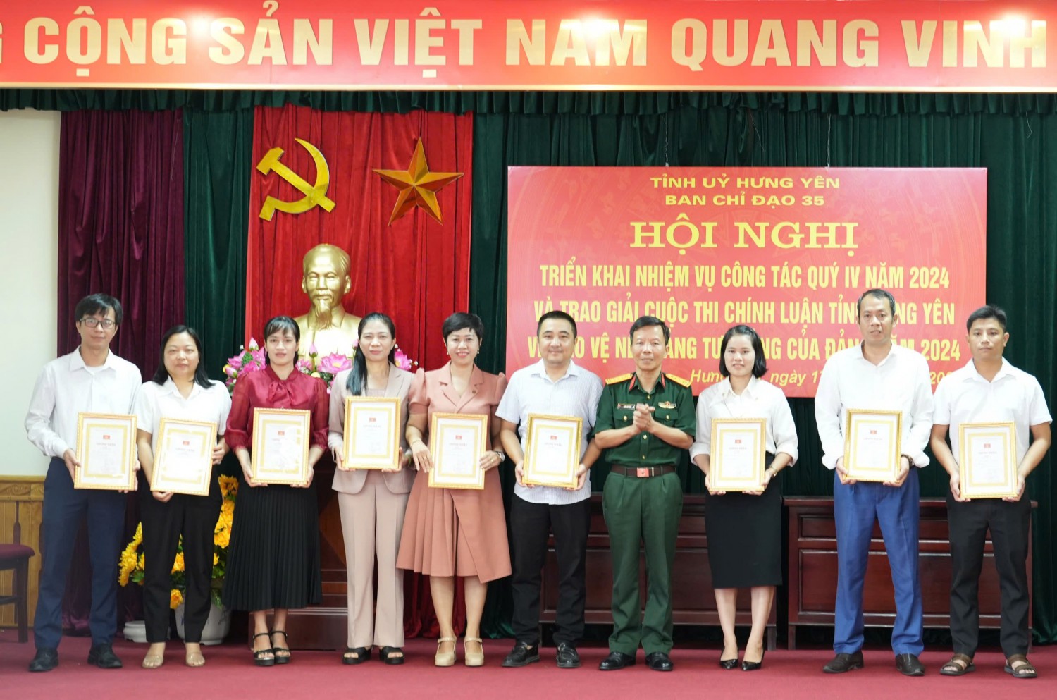 Ảnh Hội nghị trao giải