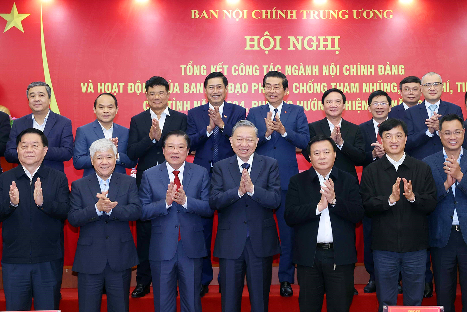 tham nhung 1