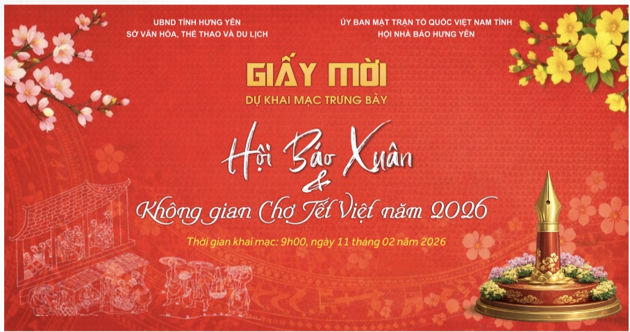 gm hoi bao xuan 2026