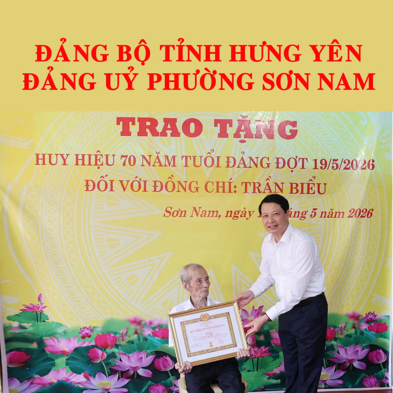 son nam