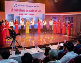 Lễ trao Giải báo chí Nguyễn Văn Linh lần thứ I - 2018
